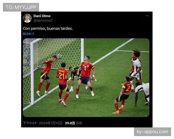 如何准确判定足球比赛中的整体过门线规则细节？