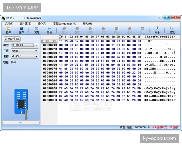 换人次数规则拆解：5人制如何改变比赛节奏？