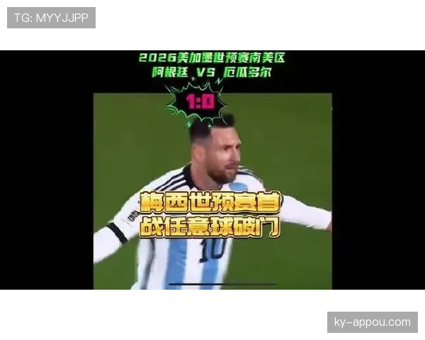 梅西世界杯进球纪录回顾:J组末轮任意球破门 梅西世界杯进球纪录回顾:J组末轮任意球破门